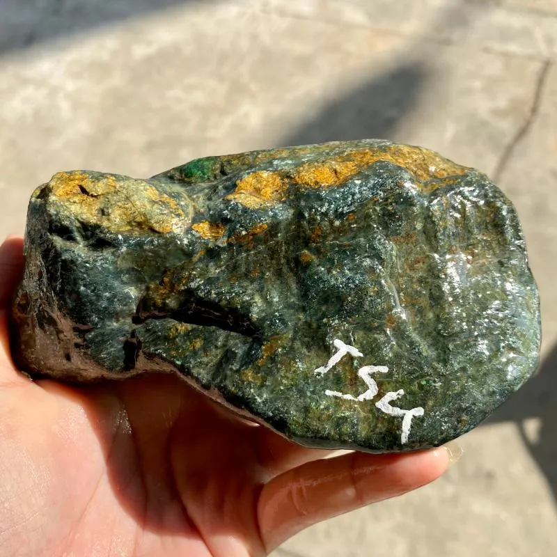 Natural Jade Rough Jadeite Raw 0.78kg-RY012