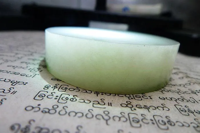 Natural Jade Rough Jadeite Raw (122g,5.65X1.45cm)