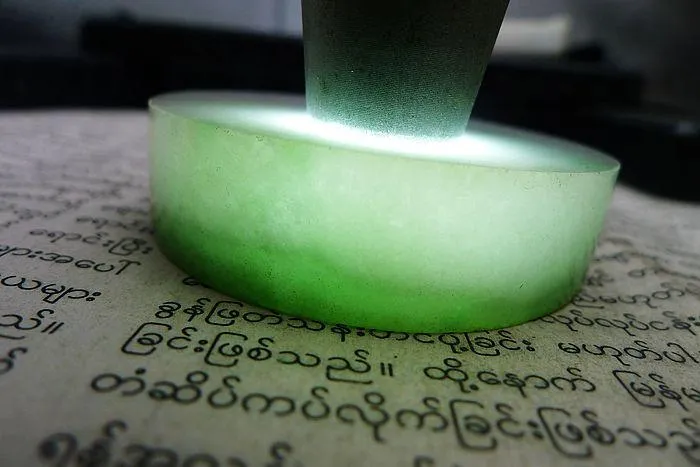 Natural Jade Rough Jadeite Raw (122g,5.65X1.45cm)