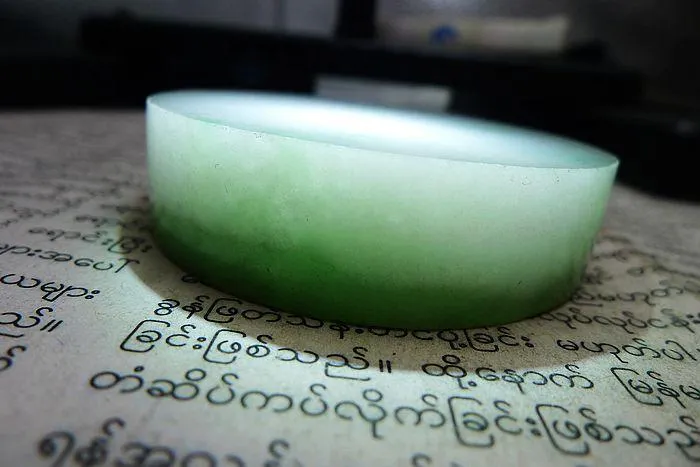 Natural Jade Rough Jadeite Raw (122g,5.65X1.45cm)