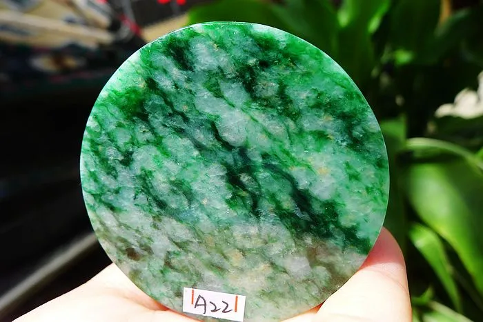 Natural Jade Rough Jadeite Raw (140g,5.6X5.6X1.75cm)