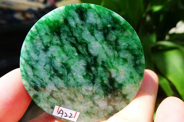 Natural Jade Rough Jadeite Raw (140g,5.6X5.6X1.75cm)