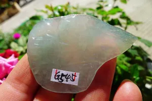 Natural Jade Rough Jadeite Raw (17g,5.2X3.6X0.65cm)