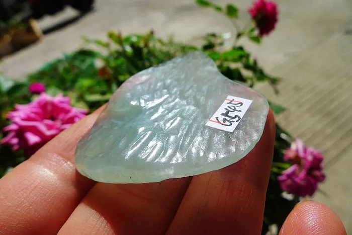 Natural Jade Rough Jadeite Raw (17g,5.2X3.6X0.65cm)