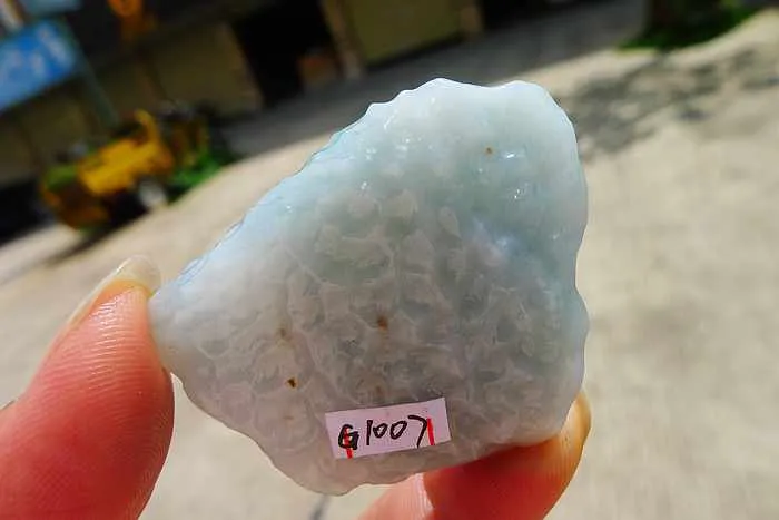 Natural Jade Rough Jadeite Raw (34g,4.65X4.3X1.25cm)