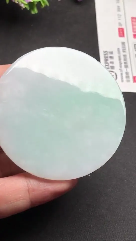 Natural Jade Rough Jadeite Raw (54X3.5mm)-S6424