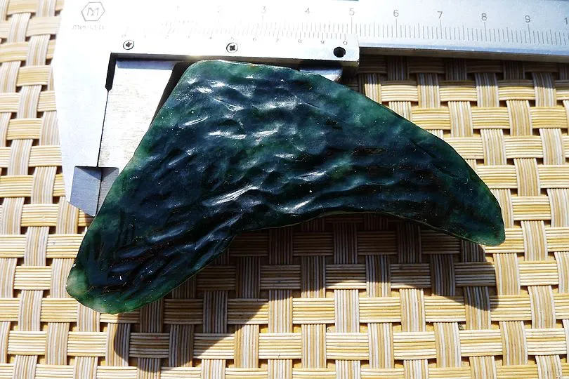 Natural Jade Rough Jadeite Raw (65g,7.5X3.5X1.35cm)