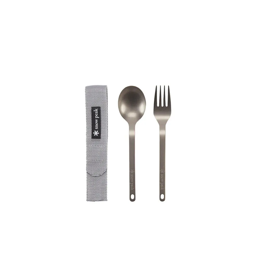 Titanium Fork & Spoon Set